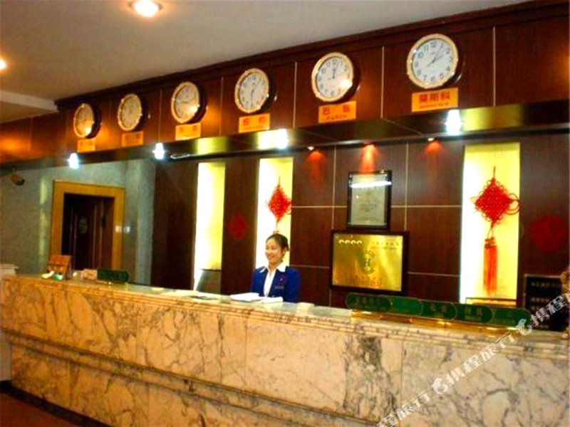 Xindongyuan Dianli Hotelの写真