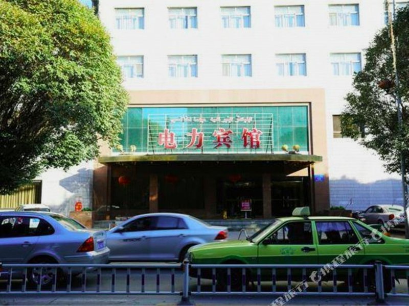 Xindongyuan Dianli Hotelの写真