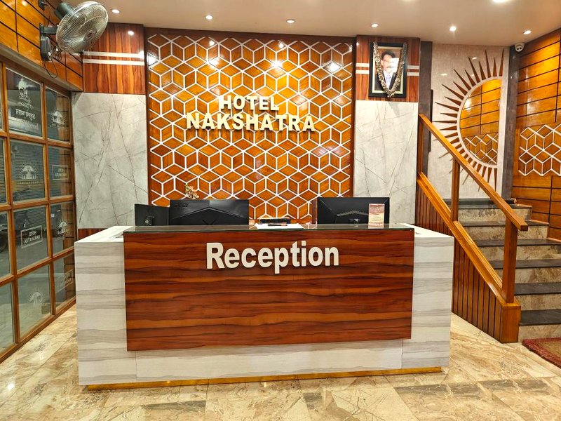 Hotel Nakshatraの写真