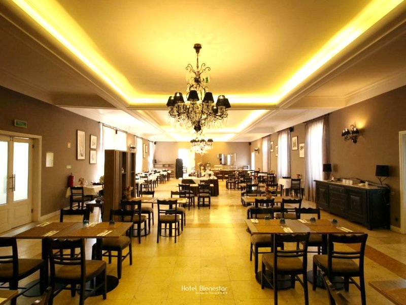 ホテル ビエネスタール テルマス デ ヴィゼラ (Hotel Bienestar Termas De Vizela)の写真