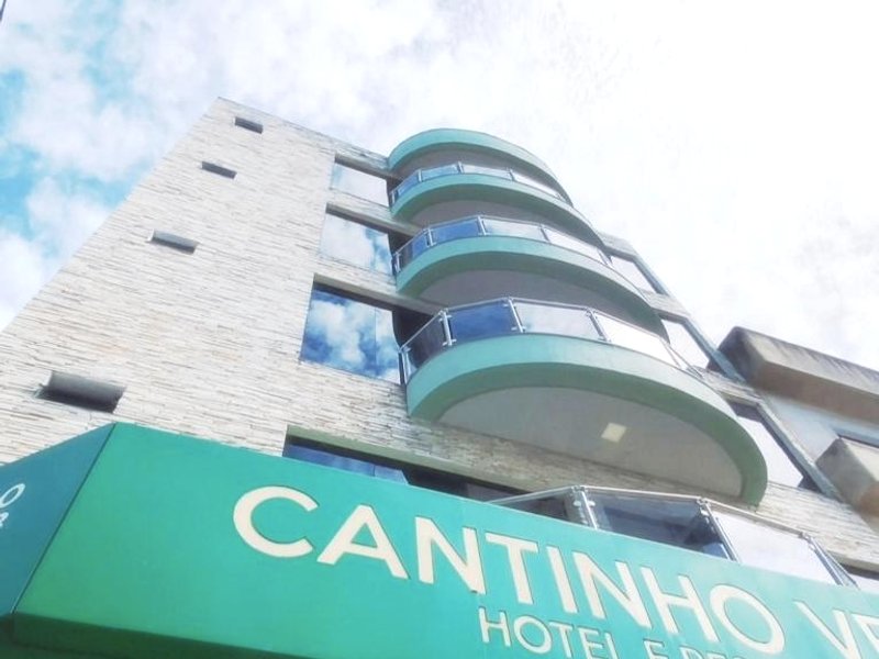 Hotel Cantinho Verdeの写真