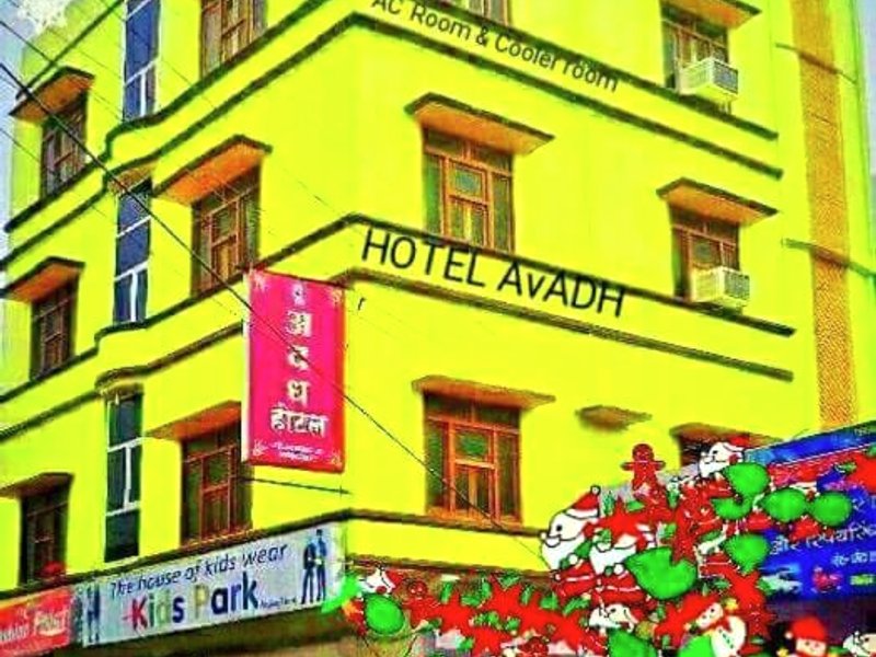 Hotel Avadh Balrampurの写真