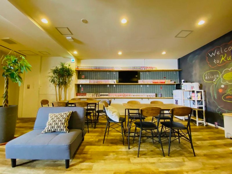 Hostel Ilfaro Kurumeの写真
