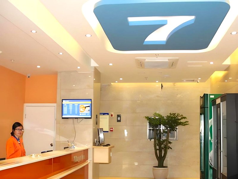7 Days Inn Luzhou Longma Avenue District Governmentの写真