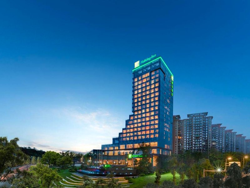 Holiday Inn Luzhou Longjian By IHGの写真