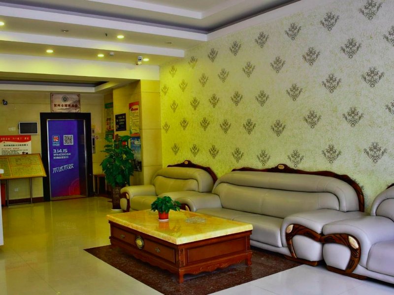 Hotel Pai Lingfeng Plaza Hezhouの写真