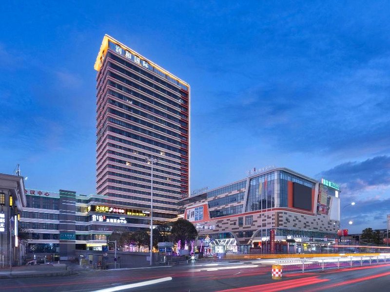 Lianyuan Run and International Hotelの写真