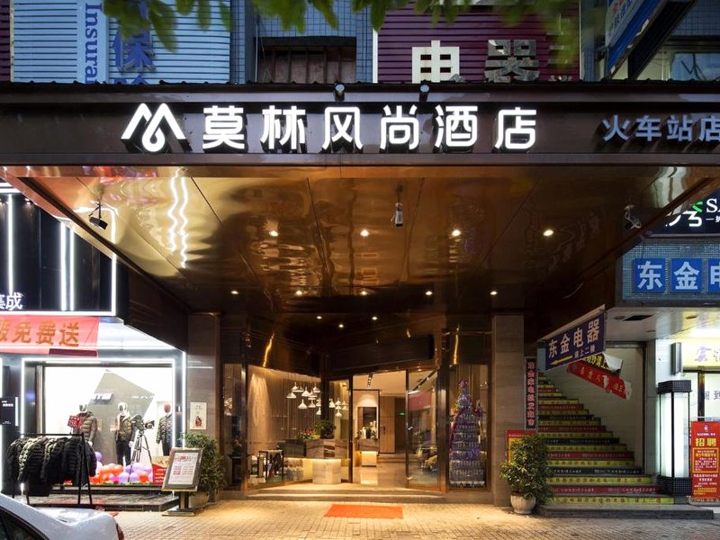 モーニングイン シンフア ブランチ (Morninginn Xinhua Branch)の写真