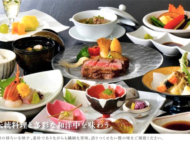Unohana Onsen Hagienの写真
