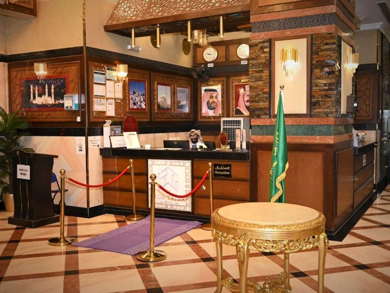 Rua International Hotelの写真