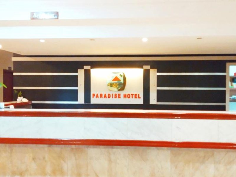 パラダイスホテル (Paradise Hotel)の写真