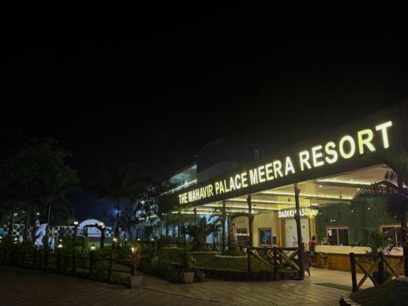 Meera Resort- Korbaの写真