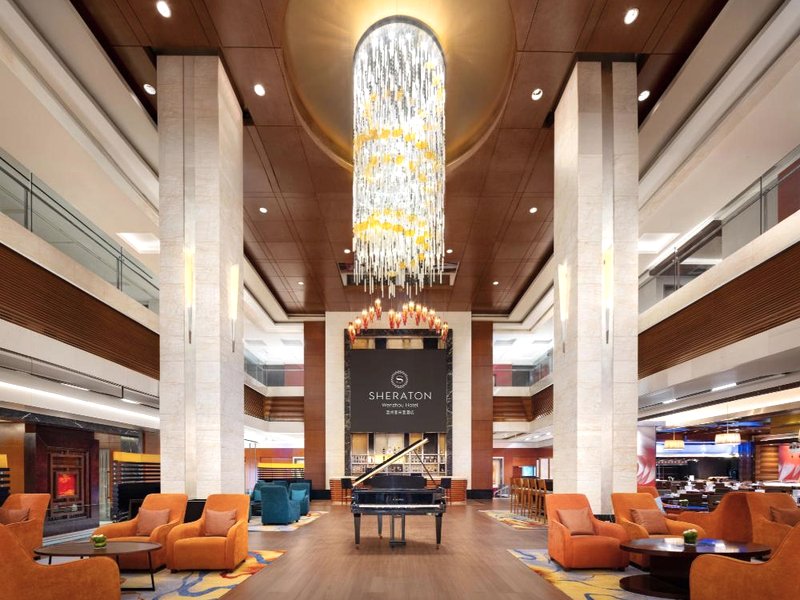 シェラトン ウェンヂョウ ホテル (Sheraton Wenzhou Hotel)の写真