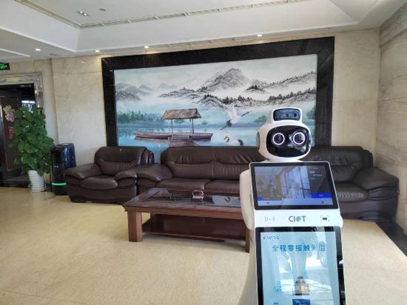 Airport Hotel Wenzhouの写真