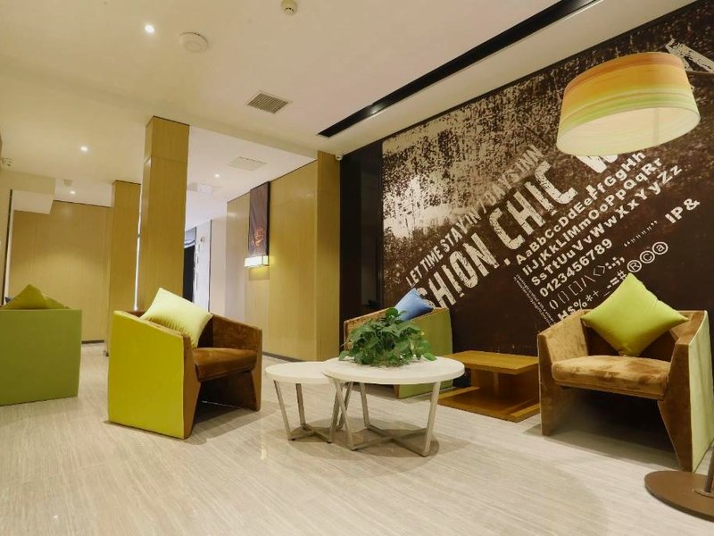 IUホテル敦煌市広場 (IU Hotel Dunhuang Municipal Square)の写真