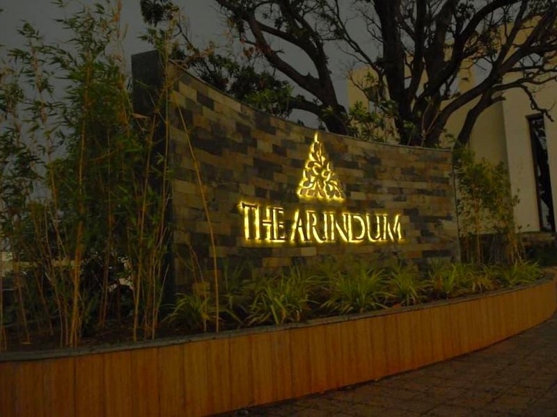 Hotel Arindum Katniの写真