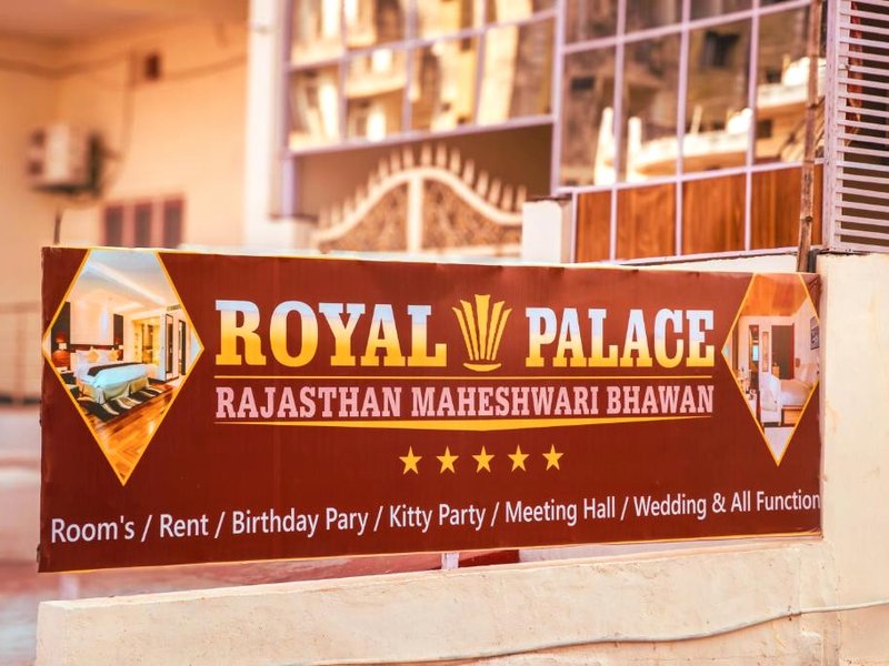 ROYAL PALACE BY RAJASTHAN MAHESHWARI BHAWANの写真