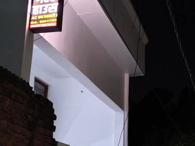 Shagun guest houseの写真