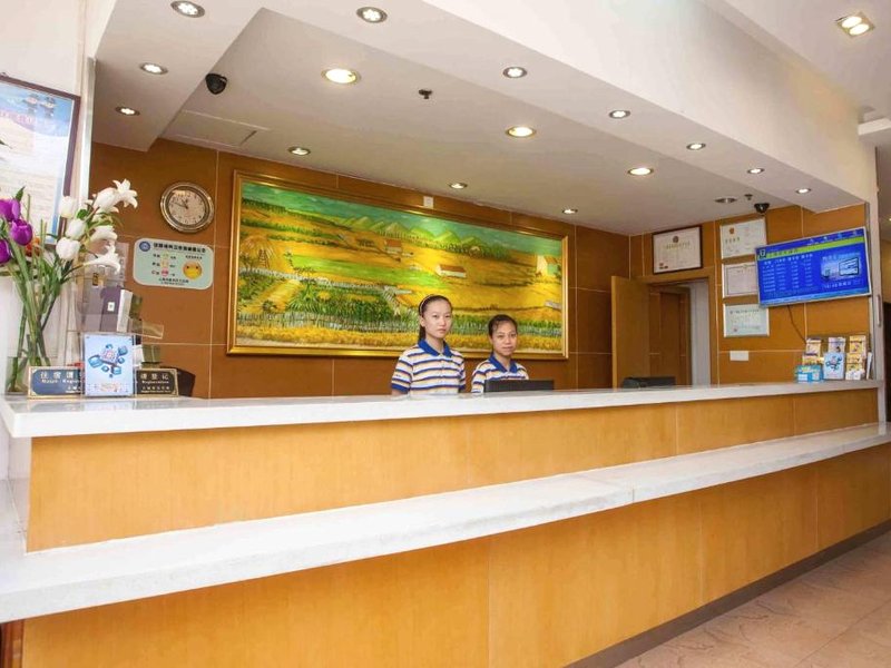 7 Days Inn Yuncheng Zhongyin Avenue Municipal Governmentの写真