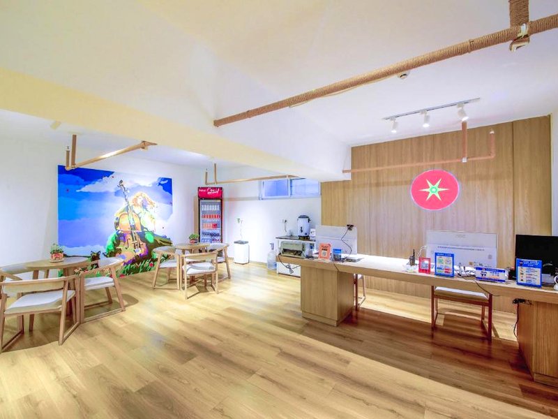 Yuncheng Tomato Hotel (Nanfeng Plaza Municipal Government Store)の写真