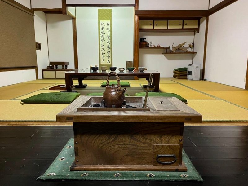 Kisuien - Vacation STAY 55464vの写真
