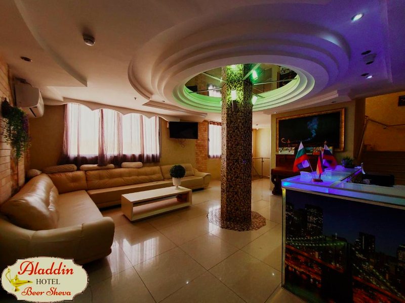 Aladdin Hotel Beer Shevaの写真