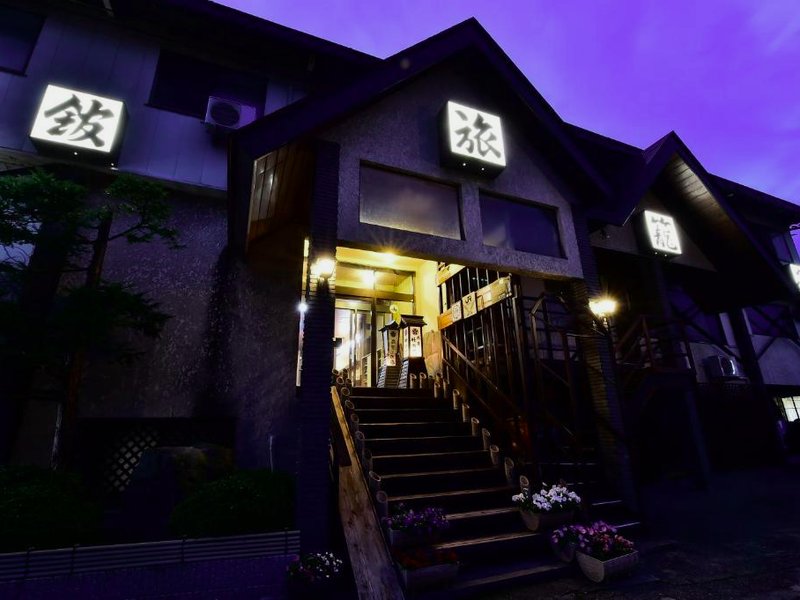 竹のや旅館 ゲストハウス竹のや (Takenoya Ryokan Guest House Takenoya)の写真