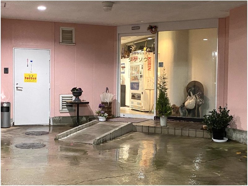 第１ビジネスホテル　タケソウ (Daiichi Business Hotel Takeso)の写真