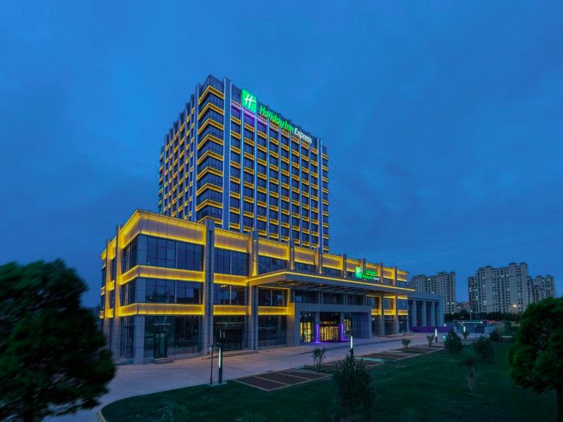 Holiday Inn Express Lanzhou New Area By IHGの写真