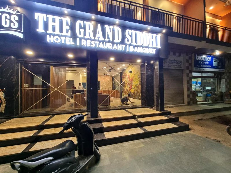 The Grand Siddhiの写真