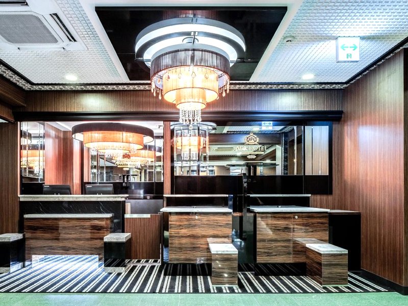 アパホテル 宮崎延岡駅前 (APA Hotel Miyazaki Nobeoka-Ekimae)の写真