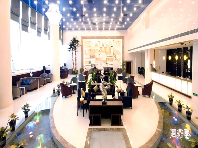 ラマダ プラザ シェンヤン シティ センター (Ramada Plaza Shenyang Citycenter)の写真