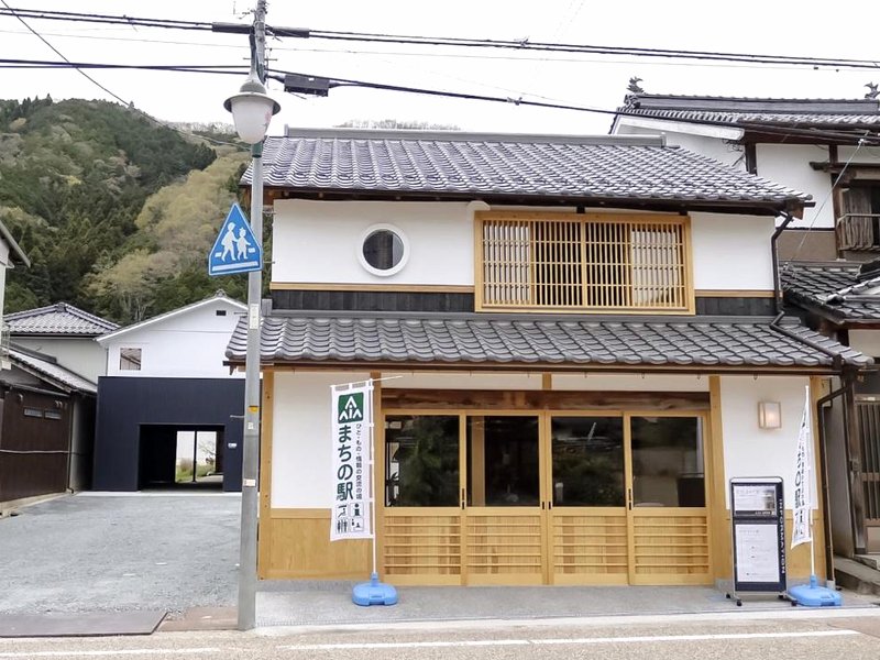 北房まちの駅 ゲストハウス (北房まちの駅 ゲストハウス)の写真