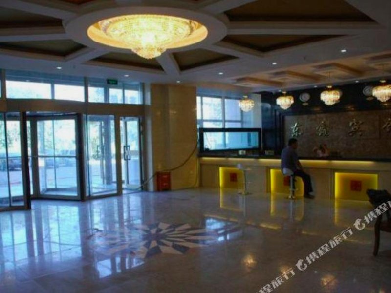 Dongxin Hotelの写真