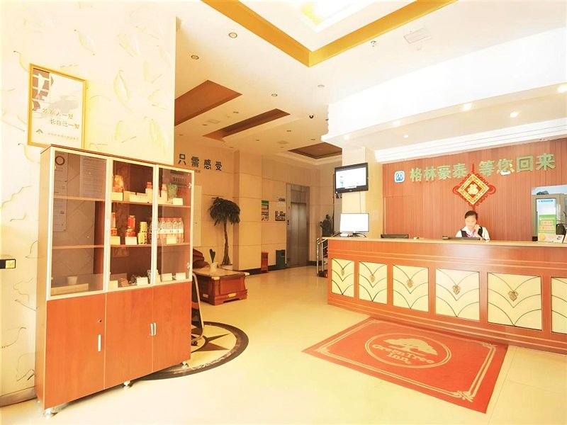 グリーンツリー イン シンユー ションリベイ ロード ペデストリアン ストリート エクスプレス ホテル (GreenTree Inn Xinyu Shenglibei Road Pedestrian Street Express Hotel)の写真
