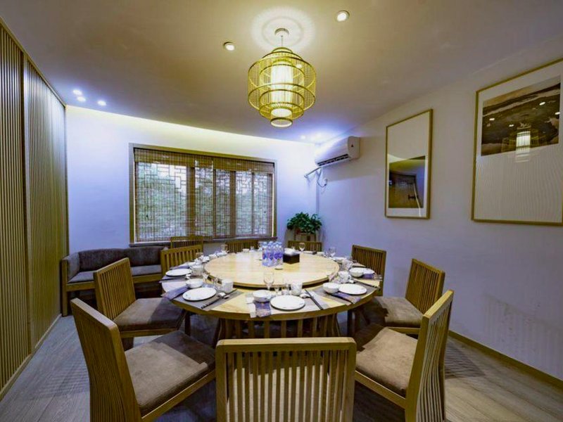 Qinlu Resort Hotelの写真