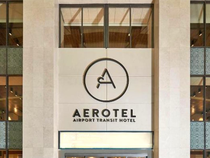 アエロテル マスカット エアポート トランジット ホテル (Aerotel Muscat - Airport Transit Hotel)の写真