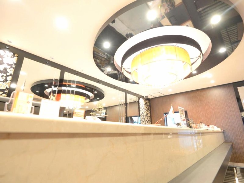アパホテル 伊勢原駅前 (APA Hotel Isehara-Ekimae)の写真