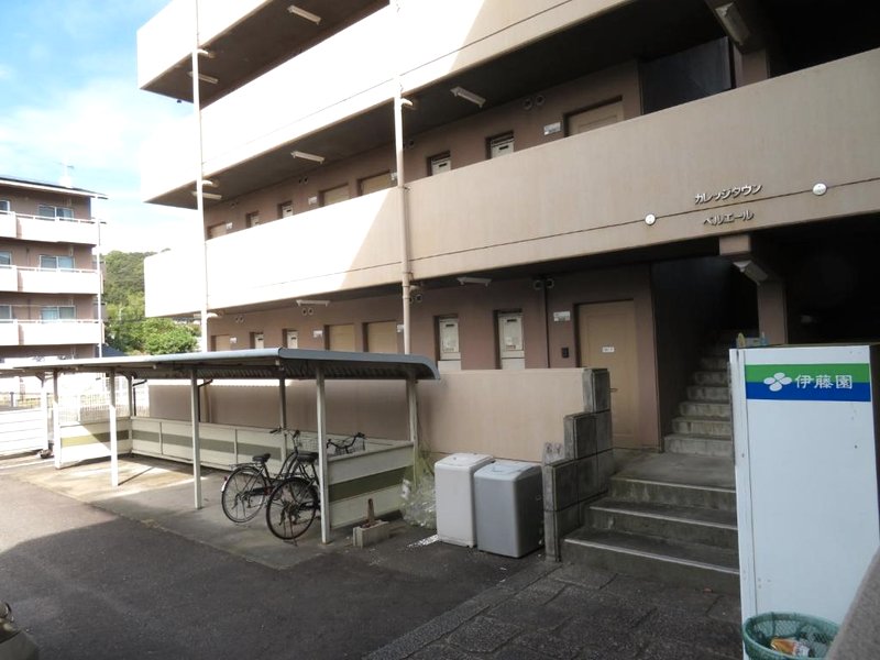 ベルエール Xiaofangdong Building 109 - Vacation STAY 79365vの写真