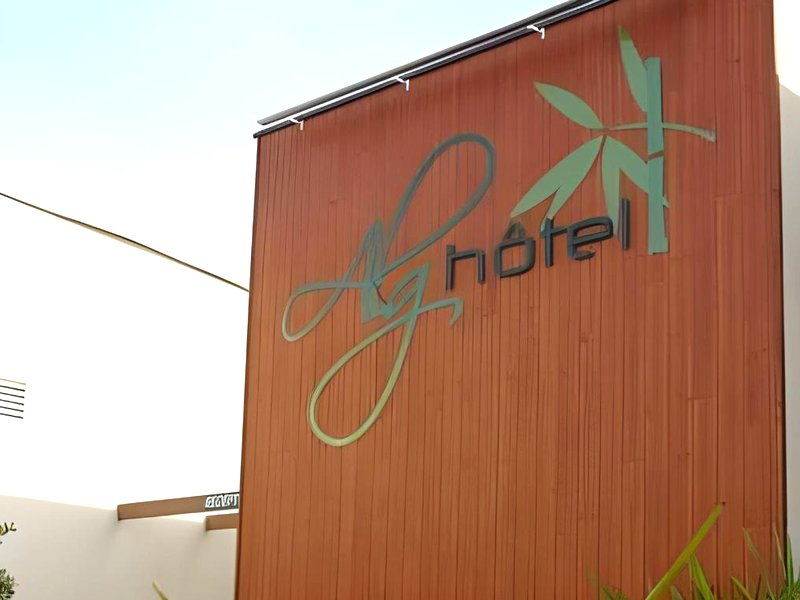ブリット ホテル アルゴテル (Brit Hotel Alghotel)の写真