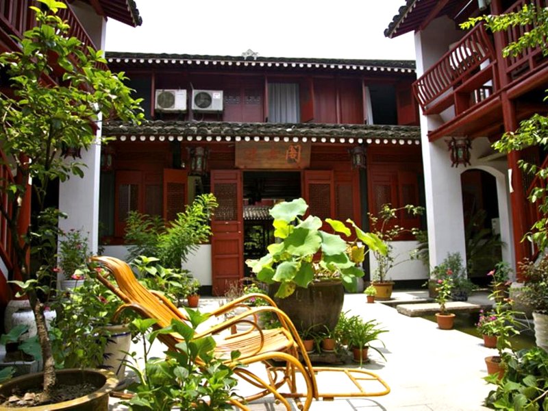シャオシン ルーシュン ネイティブ プレイス インターナショナル ユース ホステル (Shaoxing Luxun Native Place International Youth Hostel)の写真