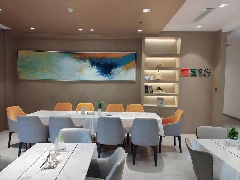 ジンジャン イン セレクト シャンドン ドンイン グアンゥラオ スンウー ロード (Jinjiang Inn Select Shandong Dongying Guangrao Sunwu Road)の写真