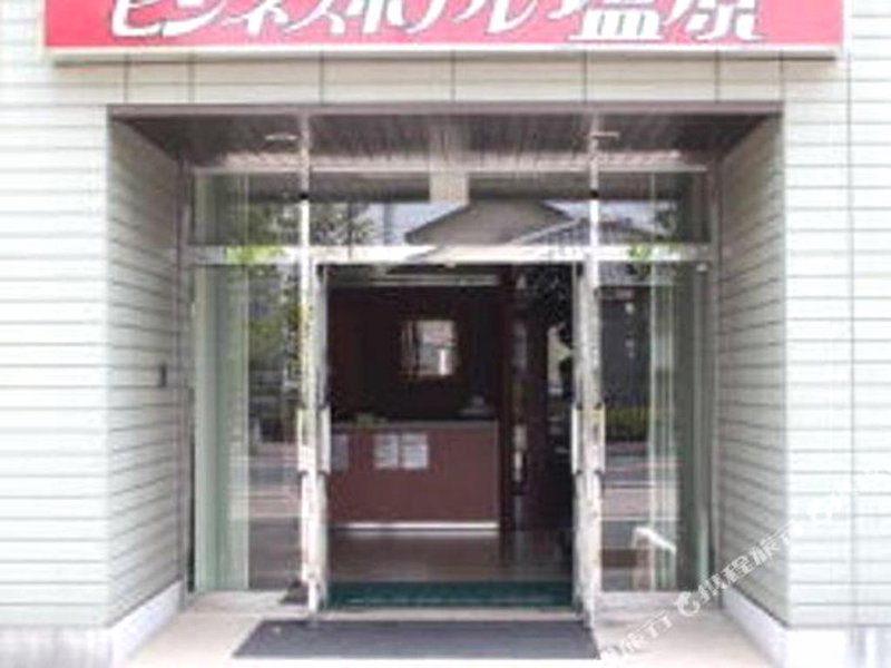 Business Hotel Shiobaraの写真