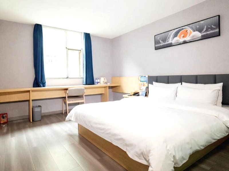 7 Days Inn Bazhong Nanchi South Road Fenghuangchengの写真
