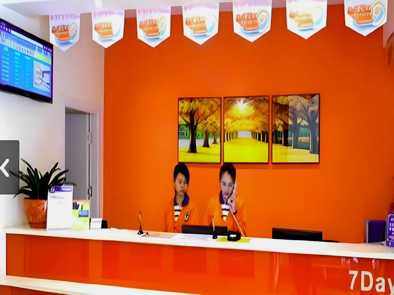 7 Days Inn Bazhong Nanchi South Road Fenghuangchengの写真