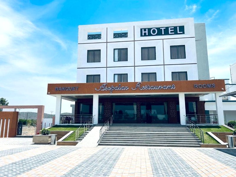 Hotel Asopalavの写真