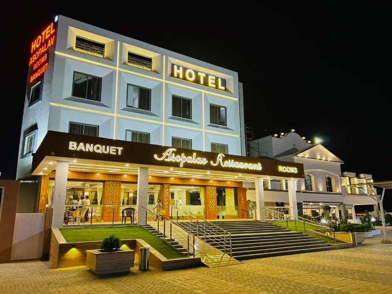 Hotel Asopalavの写真