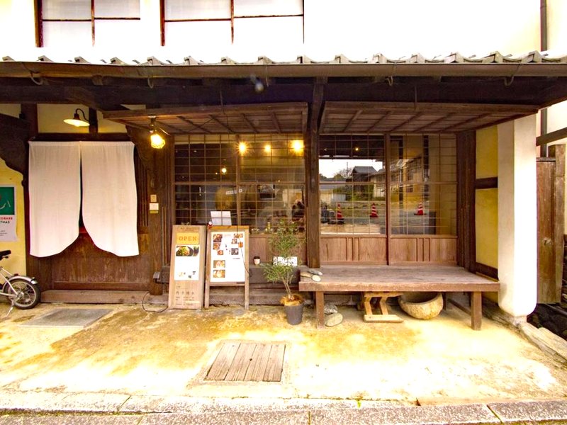 古民家ゲストハウス&バー 内子晴れ (Hostel & Tatami Bar Uchikobare)の写真