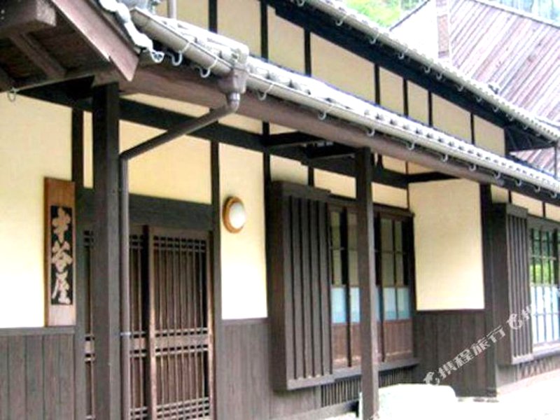 Kawabe Furusato No Yadoの写真