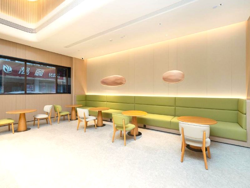 JI Hotel Shangrao Yushan Jinshan Avenueの写真